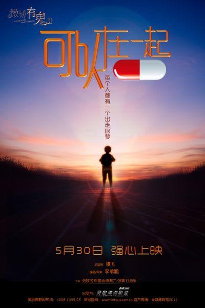 哪里能买到米勒学院文凭毕业证